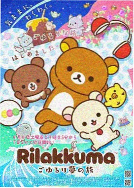 吸血鬼医生mignon高清修复版