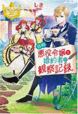 暗黑高分动漫合集